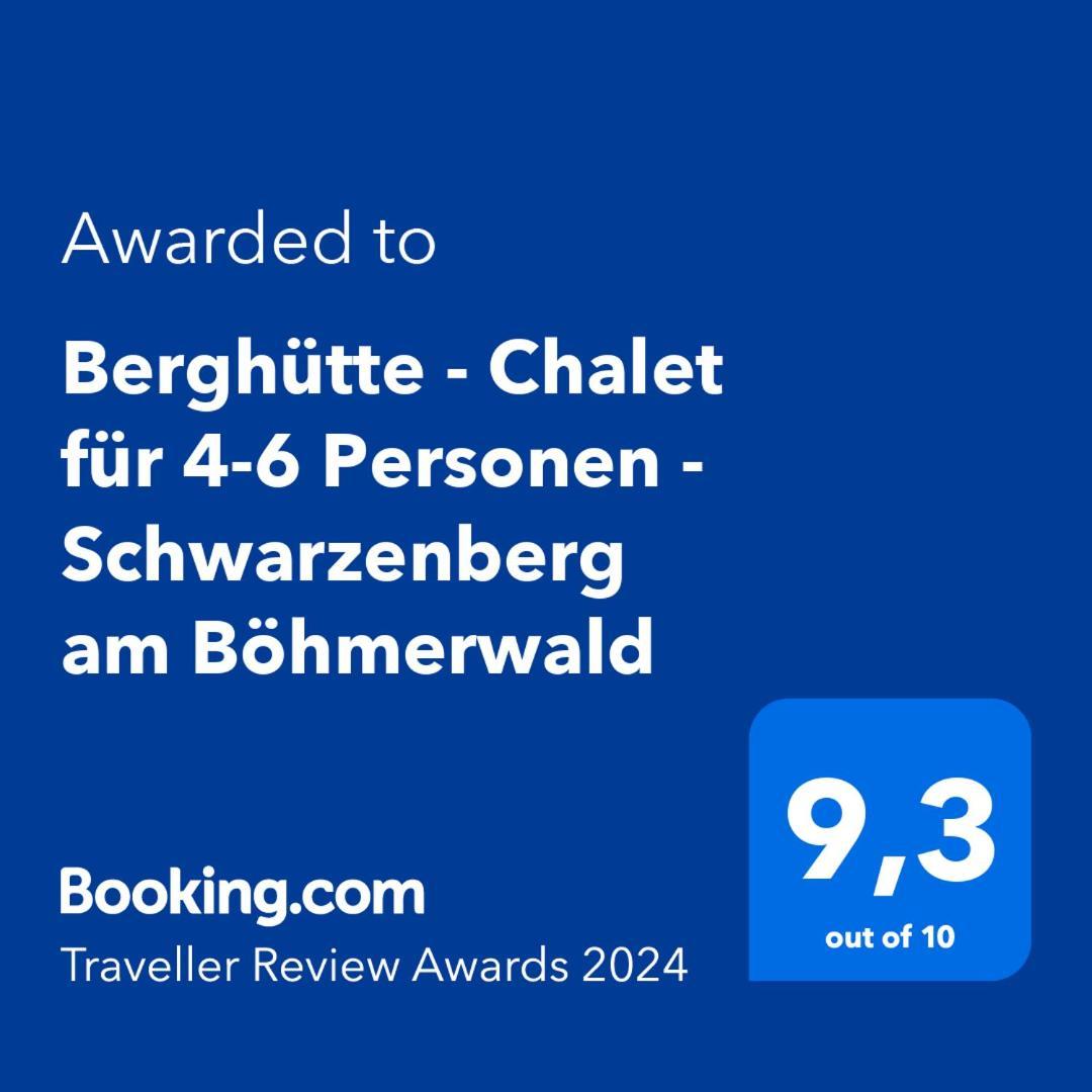 Berghuette, Chalet - Schwarzenberg Am Boehmerwald Schwarzenberg am Bohmerwald エクステリア 写真